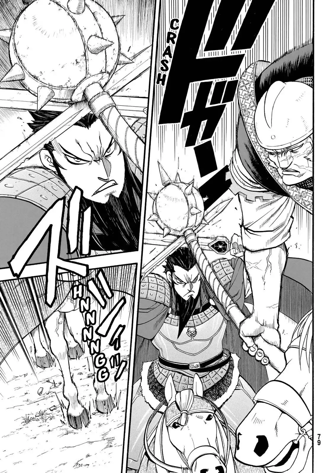 Arslan Senki (ARAKAWA Hiromu) Chapter 111 8